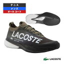 AG-LT25 LITE 225 1 SMA メンズ 50SMA0011 ラコステ テニスシューズ