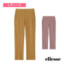 4ウェイストレッチストレイトパンツ 4WAY Stretch Straight Pants レディース EW924100 エレッセ テニスウェア(レディース)