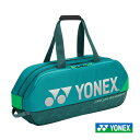 トーナメントバッグ ラケット2本収納可 BAG2401W ヨネックス テニスバッグ