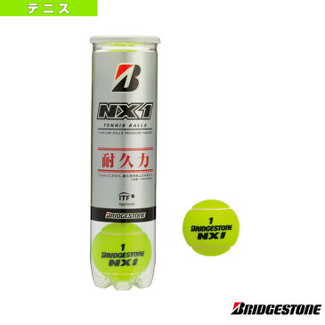 NX1(エヌエックスワン)4球入『缶単位(1缶/4球)』《ブリヂストン テニス ボール》