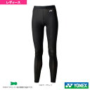 STB ロングスパッツ フィットネスモデル レディース STB-F25...(4)
