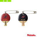 ゼッケンピン ラケット/2個入り(NL-9671)《ニッタク 卓球 アクセサリ・小物》