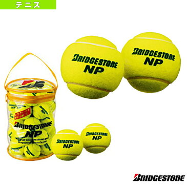 NP 30球入『1袋』(BBA460T)《ブリヂストン テニス ボール》練習球練習用