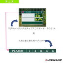 見出し差し換え用マグネット TC-514用 TC-514M《ダンロップ テニスコート用品》