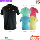 中国ナショナルチームゲームシャツ／ユニセックス（11304）《リーニン テニス・バドミントン ウェア（メンズ/ユニ）》