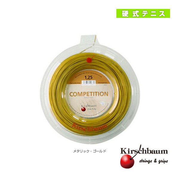 Competition／コンペティション／200mロール（COMPETITION-ROLL）《キルシュバウム テニスストリング（..