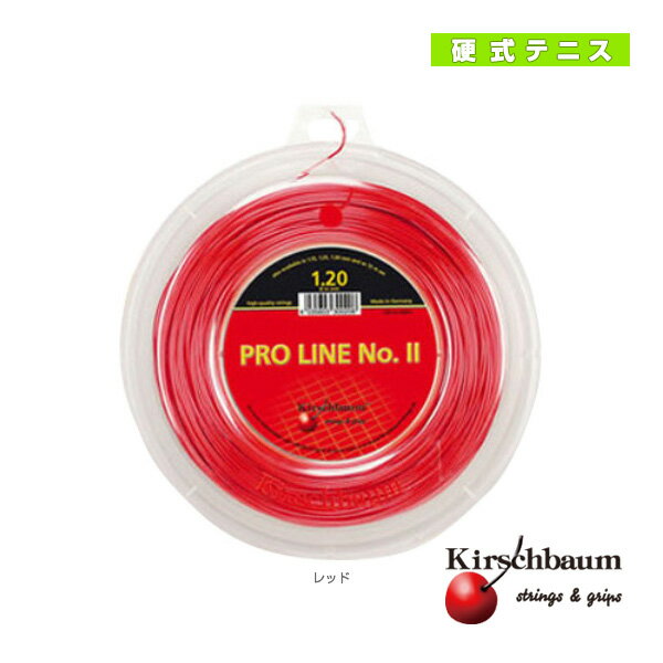 プロライン2／Pro Line 2／200mロール（PROLINE-2-ROLL）《キルシュバウム テニスストリング（ロール他）》