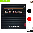 IWiGNXg^ORIGINAL EXTRAiB-21jsTJ 싅 o[t