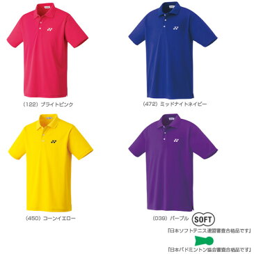 ゲームシャツ／スタンダードサイズ／ユニセックス（10300）《ヨネックス テニス・バドミントン ウェア（メンズ/ユニ）》