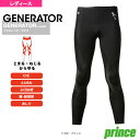 CW-X ジェネレーターモデル GENERATOR MODEL ロング レディース HZY349《プリンス テニスアンダーウェア》