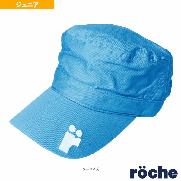 ワークキャップ／ジュニア（1WR14526）《ローチェ（roche） テニス アクセサリ・小物》