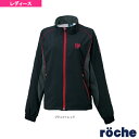 ウォームアップジャケット/レディース(1WR1554)《ローチェ(roche) テニス・バドミントンウェア(レディース)》