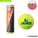 St.JAMES 4球入（セントジェームス）『缶単位（1缶／4球）』（STJAMESJ4TIN）《ダンロップ テニス ボール》