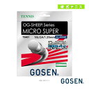 オージーシープミクロスーパー 16L／OG-SHEEP MICRO SUPER 16L（TS401）《ゴーセン テニス ストリング（単張）》