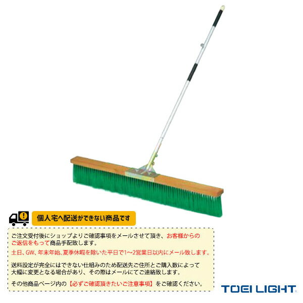 []ȥ֥饷N120-R G-1406 TOEI(ȡ) ƥ˥