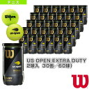 US OPEN EXTRA DUTY 2球入（エクストラデューティ）『箱単位（30缶／60球）』（WRT1000J）《ウィルソン テニス ボール》