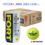 FORT（フォート）『2球入×30缶』（DFFYL2TIN）《ダンロップ テニス ボール》
