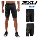 ツータイムズユー【2XU】MCS ランニング コンプレッション ショーツ MA5331B