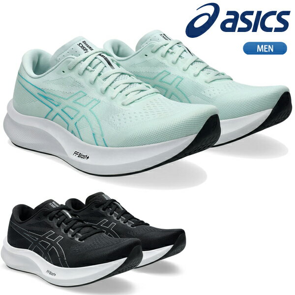 楽天市場】evoride 3 asics(靴サイズ(cm)27.0)の通販 楽天市場】evoride 3 asics(靴サイズ(cm)27.0)の通販