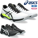 　商品情報 ■　メーカー asics 【アシックス】 ■　商品名 GEL-TACTIC 12 ■　品番 1073A058 ■　カラー 001：ブラック×ホワイト 101：ホワイト×ガンメタル ■　アッパー素材 合成樹脂+人工皮革+合成繊維 ■　アウターソール ゴム底 ■　その他仕様 インナーソール：合成樹脂/取り替え式 ■　発売時期 2023 秋冬 ■　生産国 ベトナム ■　サイズ 22.5〜30.0cm　［足型：スタンダード］ ■　詳細情報 「エントリーからレベルアップを目指すプレーヤーにおすすめのスタビリティモデル」 柔軟性と安定性を追求したモデル。アッパーはソフトで柔軟なメッシュを採用し通気性を高めています。 ・樹脂製トラスティック 足元の力強さや動作ひとつひとつがエントリープレーヤーとは違う。 レシーブ時の足元の安定性や、次のステップ動作までのクイックな動作につなげるために、 外側への倒れ込みをサポート。 複数方向へのステップでシューズが過度にねじれないように外側のトラスティックがサポート。 ・WEB状フィルム+シューレスの連動 基本的な動作を習得したあとには、 力強さに加えてスピードも速くなる。 アッパーに施したフィルムとシューレースの連動が素早い 動作に対応ができるように足とシューズの一体感を追求。 アッパーに施されているWEB状のフィルムがシューレースと 連動することでホールド性を追求。 ・足なじみの良いアッパー前作でのサポート感が強いアッパーを 今作は履いた瞬間に優しい足入れを感じる 足なじみの良いアッパー材へ変更。 エントリーモデルからの履き替えで足へのトレスを軽減。 力強いフットワークをよりフレキシブルに対応ができるようにアップデート。 長時間の着用でも快適にプレーができる通気性も追求。 　ご注文の際のご注意 ■　商品の在庫について 当サイトの商品は、一部の店頭在庫商品およびメーカーからのお取り寄せとなります。必ずしも在庫が確保された商品ではございません。また、商品在庫を店頭、他のオンラインショップと共有しておりますので、ご注文が可能な状態でも売り切れていることがございます。 ご注文を頂いてから出荷までには、店頭在庫商品を除き、通常2〜3営業日かかります。納期をお急ぎの場合には、お電話またはメールにてお問い合わせ下さい。 ■　商品のカラーについて 掲載している商品画像は、ご使用のコンピューターの環境や撮影の光加減によって、実際の商品イメージと異なることがございます。予めご了承いただきますようお願いいたします。