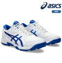 アシックス【asics】ハンドボール シューズ ゲルピーク 