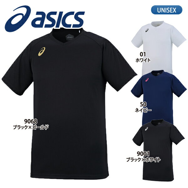 【あす楽対応】アシックス【asics】バレーボール ウェア メンズ 半袖 プラクティスシャツ　XW6746