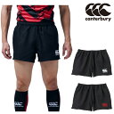カンタベリー【canterbury】ラグビーショーツ ワイドタイプ RG22160