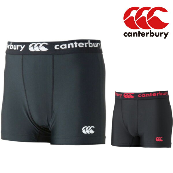 カンタベリー CANTERBURY ラグビーウェア ユニセックス RUGBY JERSEY SHORTS RA24145 2024SS