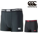 カンタベリー【canterbury】ラグビー ベースレイヤーショーツ ショートタイプ RG24045 スパッツ
