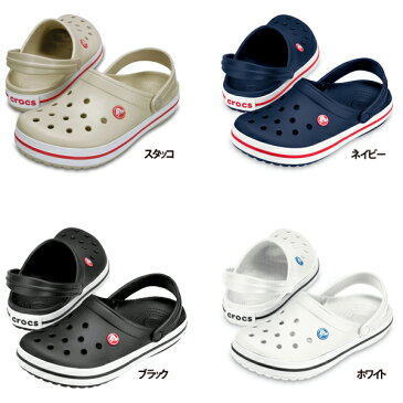 クロックス【crocs】クロックバンド サンダル メンズ レディース スニーカー　11016 国内正規品