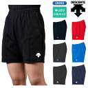 デサント【DESCENTE】バレーボールウェア ハーフパンツ メンズ レディース DSP-1600B