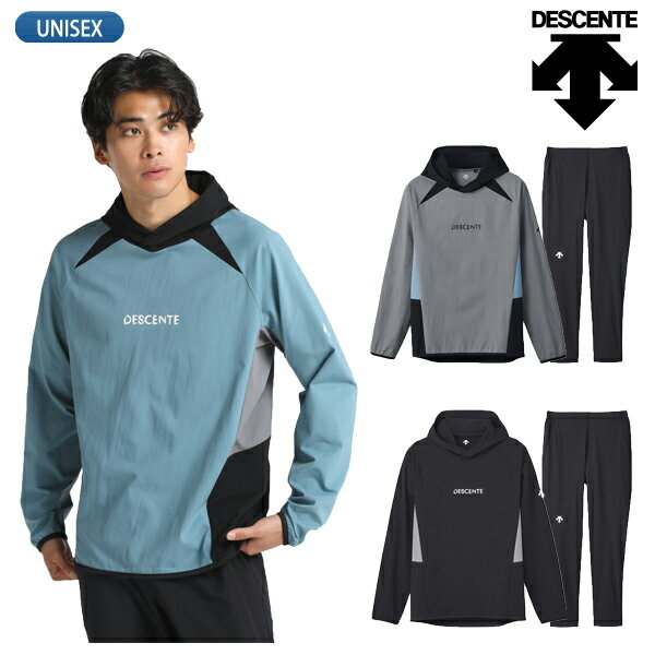 デサント【DESCENTE】バレーボールウェア ウォームアップジャケット パンツ 上下セット DV4FJK01U DV4F..