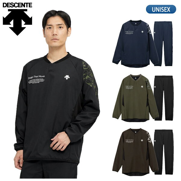 デサント【DESCENTE】バレーボールウェア ウォーマー ジャケット 裏起毛 パンツ 上下セット DV5FWB02U DV5FLP02U
