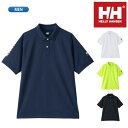 ヘリーハンセン ポロシャツ メンズ ヘリーハンセン【HELLY HANSEN】半袖 チームドライポロ ポロシャツ メンズ HH32310 国内正規品