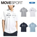 【セール35％OFF】 デサント【DESCENTE】Move Sport【ムーブスポーツ】サンスクリーン 半袖 ポロシャツ DMMVJA74