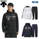 【セール】デサント【DESCENTE】Move Sport【ムーブスポーツ】HEATNAVI ブラッシュド オーセンティックロゴ フーディー ジャケット パンツ...