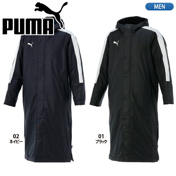 プーマ ベンチコート メンズ プーマ【PUMA】ロング ボアコート　654983