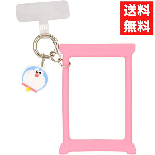 ドラえもん どこでもドア マルチリングプラス シリコンブレスレット スマホ アイフォン アンドロイド チャーム付き ドラえもん どこでもドア マルチリングプラス シリコンブレスレット スマホ アイフォン アンドロイド チャーム付き