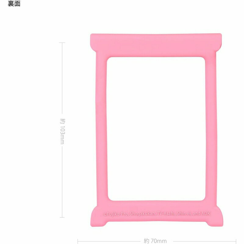 ドラえもん どこでもドア マルチリングプラス シリコンブレスレット スマホ アイフォン アンドロイド チャーム付き