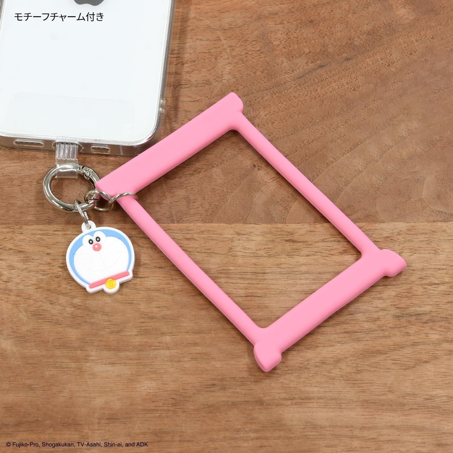 ドラえもん どこでもドア マルチリングプラス シリコンブレスレット スマホ アイフォン アンドロイド チャーム付き