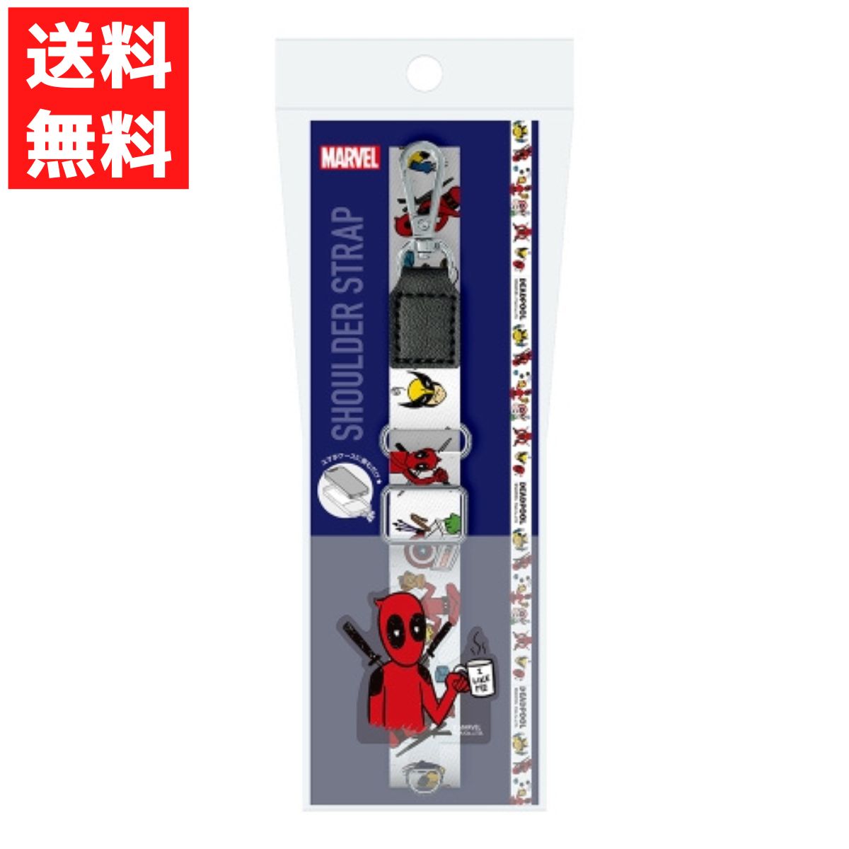 MARVEL デッドプール ストラップホルダー付 ショルダーストラップ アイフォン ストラップ ケース