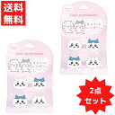 CW ちいかわ マスコットヘアポニー 2個入り 2セット ちいかわ&ハチワレ ヘアアクセ ヘアゴム おしゃれ キッズ ゴム 髪 日本製
