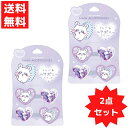CW ちいかわ ハートヘアポニー 2個入り 2セット モモンガ ヘアアクセ ヘアゴム おしゃれ キッズ ゴム 髪 日本製 ビーズがキラキラ