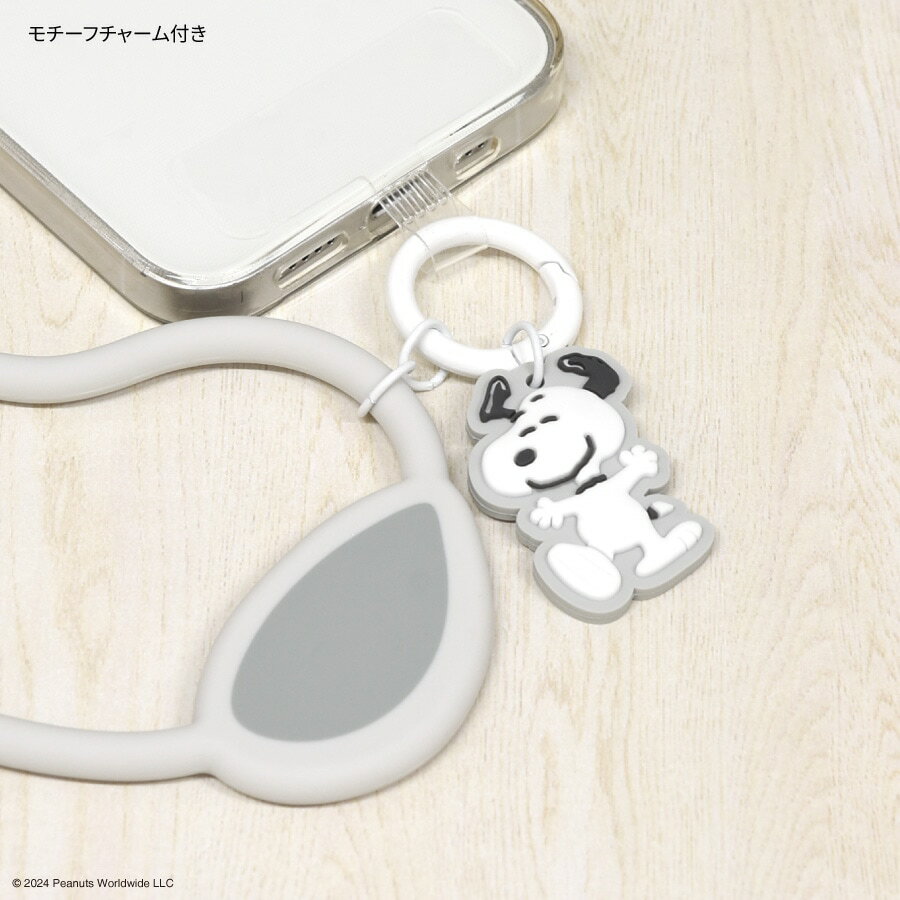 ピーナッツ スヌーピー マルチリングプラス シリコンブレスレット スマイル スマホ アイフォン チャーム付き　ハンドストラップ