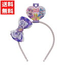 プリキュア パール風 カチューシャ パープル リボン ヘアアクセ キッズ レース キミとアイドルプリキュア