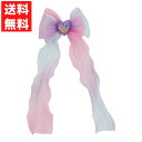 楽天スーパーSALE リボン ヘアアクセサリー パープル キミとアイドルプリキュア キュアキュンキュン 時雨こころ ヘアアクセ ヘアアレンジ 編み込み 髪型 アレンジ