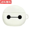 ディズニー AirPods 4 対応 シリコンケース ベイマックス ワイヤレス イヤホン ケース DNG-242BX
