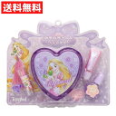 ラプンツェル パスカル ハートケースコスメセット ディズニー おしゃれ遊び ネイル リップ リップグロス 子供用 リング
