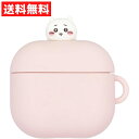 ちいかわ AirPods 第4世代 ケース カバー ちいかわ AirPods4 エアポッズ エアーポッズ CK-75A グルマンディーズ