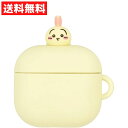 ちいかわ AirPods 第4世代 ケース カバー うさぎ AirPods4 エアポッズ エアーポッズ CK-75C グルマンディーズ